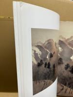 川合玉堂展 : 生誕一三〇年記念 四季を彩る日本の自然と心