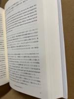 ソール・ベローと「階級」 : ユダヤ系主人公の階級上昇と意識の揺らぎ