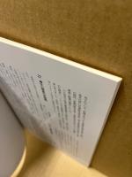 仏生山法然寺の名宝展 : 開館記念特別展
