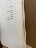 アフガニスタン古代美術展