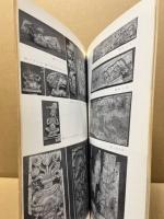 アフガニスタン古代美術展