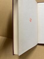 註解書式全書　家事調停審判編　新訂版　解説と手続
