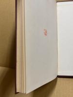 註解書式全書　民事商事調停編　新訂版　解説と手続