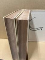 芋錢子文翰全集　2册揃