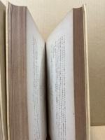 芋錢子文翰全集　2册揃