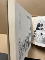 江戸商売図絵
