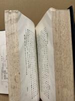 日本文学評論史　古代中世篇