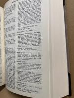 American dialect dictionary