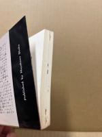 梟はまばたきしない