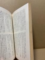 けむるランプ