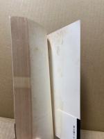 草は緑ではない