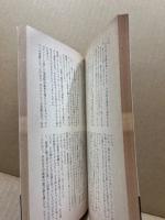 草は緑ではない