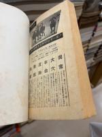 穴
