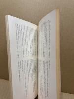 10プラス1