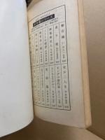 10プラス1