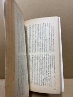 おしどり探偵