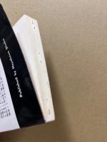 検事燭をかかぐ