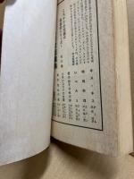 恐怖は同じ