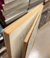 小説の構造