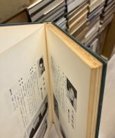 盆栽鉢と水盤