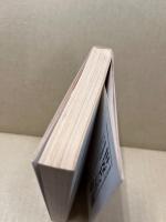 漱石詩注