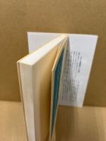 江戸川柳貨幣史