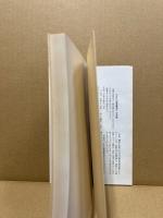 江戸川柳貨幣史
