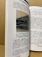 タイムスリップ・レール…オノテツ : 尾道鉄道データファイル