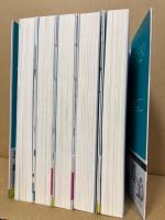 佐々木とピーちゃん　1-4・7　5冊不揃