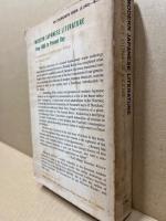 Modern Japanese Literature : An Anthology