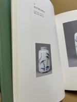 李朝の磁器展