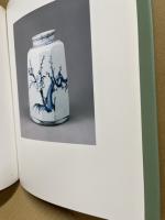 李朝の磁器展