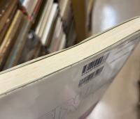 ペルー日系人の20世紀 : 100の人生100の肖像