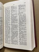 Abbreviations Dictionary: New International, Fifth Edition