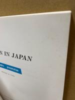 Education in Japan 1989　A Graphic Presentation