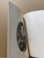 久留米絣始祖 : 井上傳子