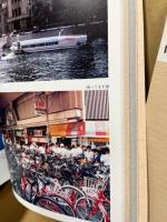 写そう残そう私の広島 : ひろしま市制100周年記念写真集