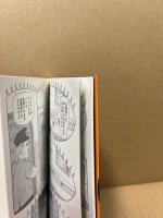 異邦人