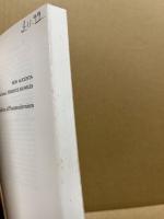 The Politics of Postmodernism