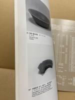 高麗翡色青磁 : 企画展