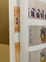 川越氷川祭礼の展開 : 第11回企画展図録