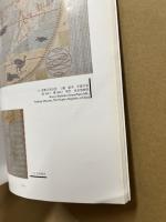 世界図遊覧 : 坤輿万国全図と東アジア : 土浦市立博物館第16回特別展