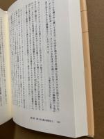 ブルームズベリーの群像 : 創造と愛の日々