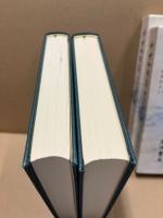 中世和歌集　鎌倉篇・室町篇　2冊