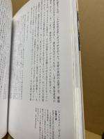 わが心のディープサウス