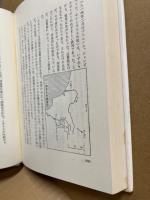 ナポレオン帝国の栄光と没落
