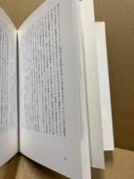 デザインのデザイン