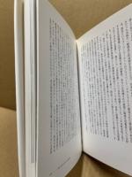 デザインのデザイン