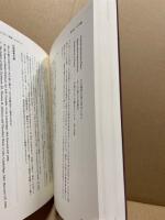 読者ネットワークの拡大と文学環境の変化