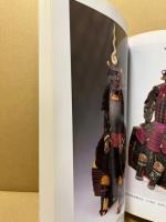 日本の甲冑武具名品展 : 誇りと美の表現 : 特別展